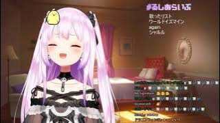 【Hololive】Rushia sings Roki Roki Roll