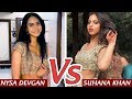 Nysa Devgn VS Suhana Khan - Starkids to Look out for in 2020