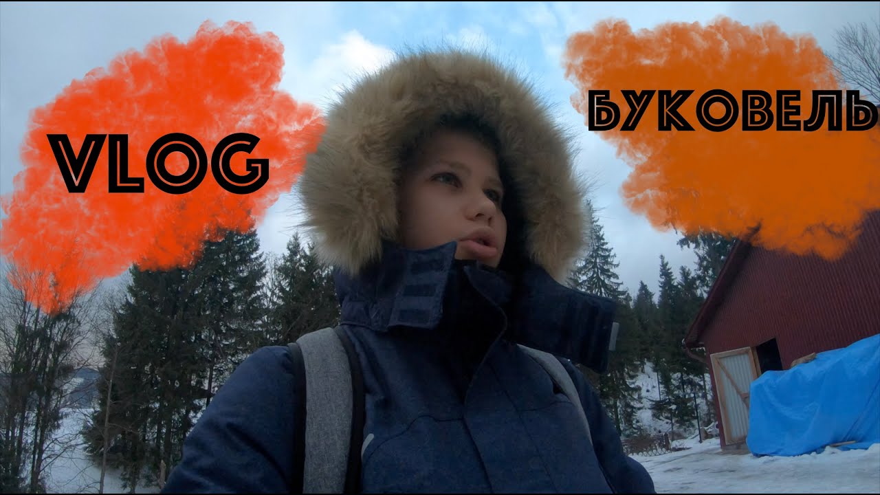 Сломалась машина xxx