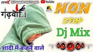 #Pahadi #Non #stop #Dj #Mix 2023 | garhwali new dj song by dj Peeyush