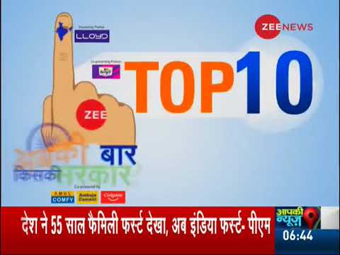 Watch: Top 10 news of General elections 2019