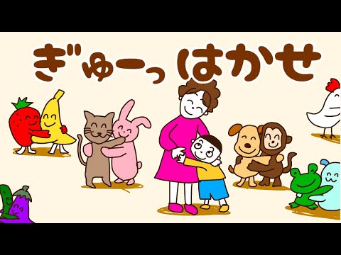 むぎゅっと むぎちゃんねるのユーチューブ Youtuber665