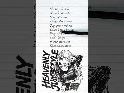 HEAVENLY JUMPSTYLE TWXNY Sxilwix Innxcence Lyrics 