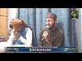 Chiraan enj chari da yaar  raza ul mustafa  noori echo sound