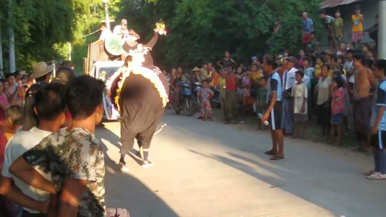 မင်းလှမြို့အမှတ်တရ