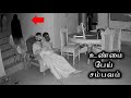      i top 07 ghost caught on camera  mysterious facts tamil