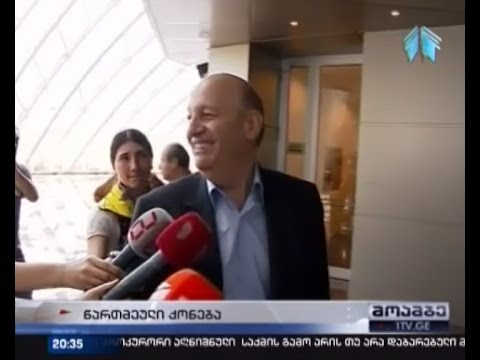 უნივერმაღის \"ზონდერები\" - კიდევ ერთი ჩვენება ახალაიების წინააღმდეგ