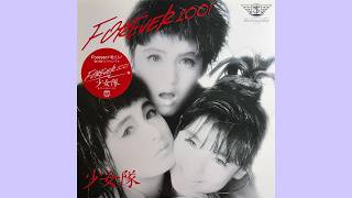 少女隊 - Forever 2001 - YouTube