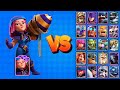 SUPER LANZAFUEGOS vs TODAS LAS CARTAS | Clash Royale