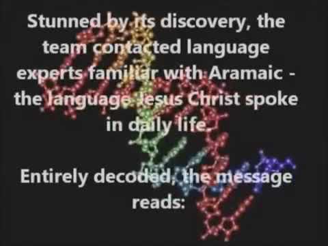 DNA contains hidden Message .... - YouTube