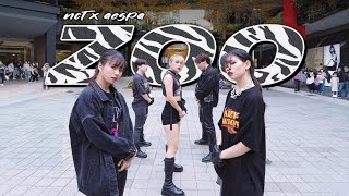 [KPOP IN PUBLIC CHALLENGE] NCT x aespa _ Zoo Dance Cover by DAZZLING from Taiwan
