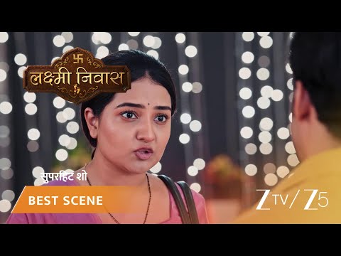 Lakshmi Nivas | Kya Radhika rakhne degi Veer ko kisi bhi tarah ki shart?