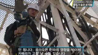 VJ특공대 - VJs on the Scene 20101210 #006
