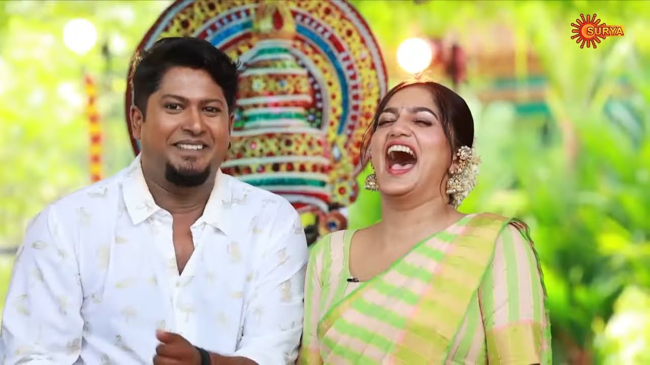 Onam Special - Promo | ഈ ഓണം കളറാക്കാം സൂര്യ ടിവിയോടൊപ്പം… | Surya TV