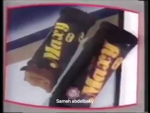 اعلان منتجات بم بم