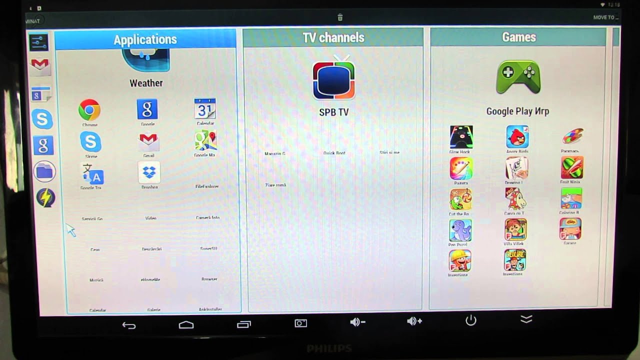 Handy Smart TV Launcher, a great option for Android TV Boxes YouTube