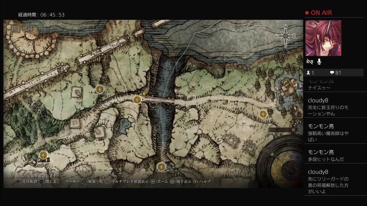 катакомбы виндхема элден ринг. пещера мудреца элден ринг. помертвелые катакомбы elden. катакомбы виндхэма elden ring. помертвелые катакомбы.