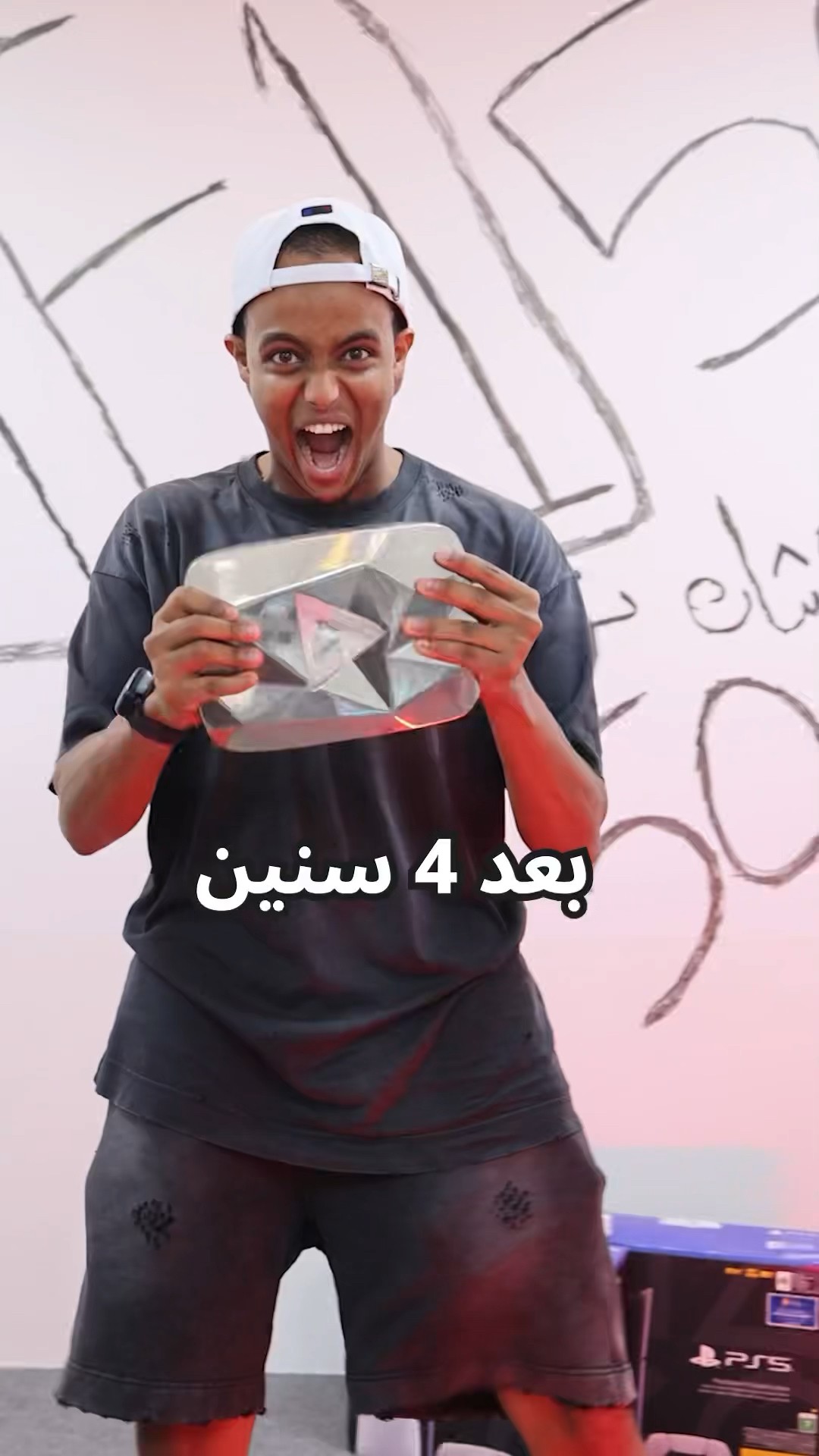 كرستيانو ضد ابوفله؟??