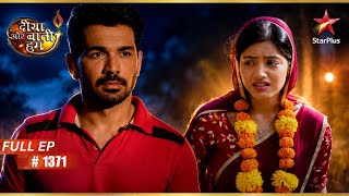 1208 tvw Diya Aur Baati Hum full ep 1371