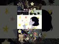裏切りおにぎりa.k.a.Hanako-風のシルエット【demo】#shorts#オリジナル曲
