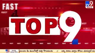 TOP 9 | Top News Stories - TV9