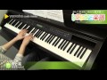 愛と星 / まきちゃんぐ : ピアノ(ソロ) / 初級