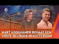 Grote blunder voor Mart Hoogkamer | SHOWNIEUWS