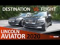 Темы 2020 Lincoln Aviator Black Label: Destination vs. Flight | Интерьер  Линкольн Авиатор 2020