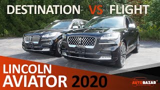 Сравнение тем  Lincoln Aviator 2020 Black Label: Destination vs. Flight | Интерьер  Линкольн Авиатор