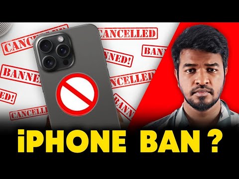 Apple Iphone Ban?  😰 😱 📵 