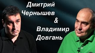 Как Генерировать Идеи? Довгань и Чернышев (mi3ch)