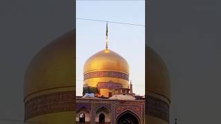 Mashad|| Holy Shrine of Imam Raza || Zia Mo-udin