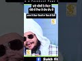 Sant Baba Jiwan Singh Ji Bagichi Wale Jaap Gurbani Sant Baba Jiwan Singh Ji Bagichi Wale Jaap Gurbani