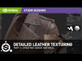 Create realistic leather texture w madina chionidi  part 2 creating suede material