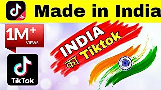 Tiktok Made in India App 🇮🇳 100% Indian App | Indian Short Video App | Amit Technology screenshot 4