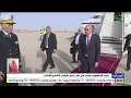 رئيس الجمهورية يعود الى نواكشوط قادما من العاصمة اتشادية انجامينا رئيس الجمهورية يعود الى نواكشوط قادما من العاصمة اتشادية انجامينا