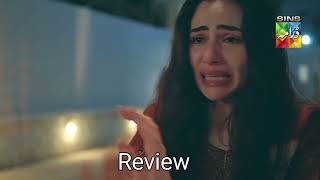 Bas Tera Saath Ho Episode 11 eng Sub 04 June 2026 sana Javed U0026 Farhan Saeed  1st Review 