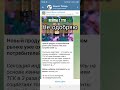 6 февраля 2025 г.