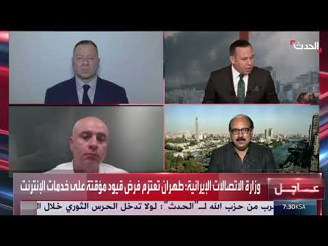 صحافي: توقعات بإعادة إيران قصف تل أبيب بالصواريخ