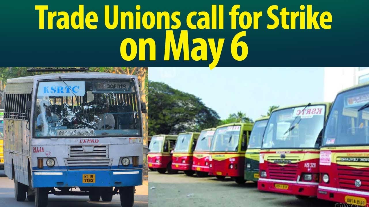 No assurance on salary payment before May 5, trade unions call for strike on May 6