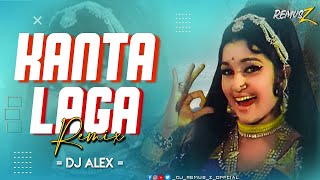 Kanta Laga - old Song - Dance Remix | Dj Alex | Dj Remus z | Thumb