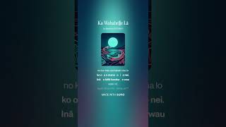 Ka Wahaheʻe Lā Koopia