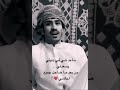 ماعاد شي في دنيتي يسعدني  mp3
