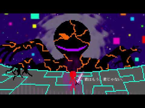 【フリーBGM】君はもう、君じゃない。【バトル向けかっこいいBGM】#FreeMusic