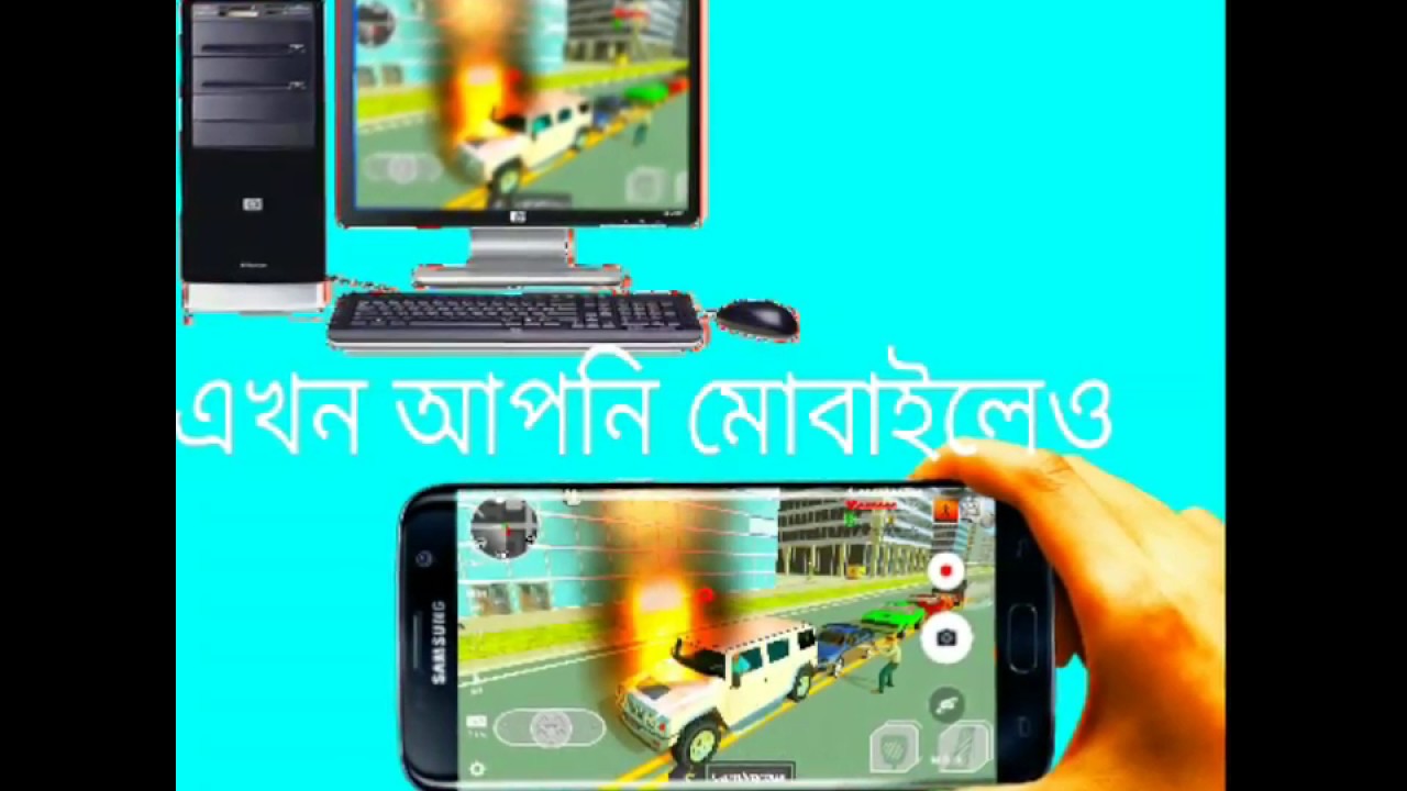 Miami Crime Police (by Mine Games Craft) Android Gameplay [HD]