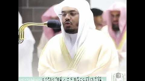 { قَالَ يَٰٓأَبَتِ ٱفْعَلْ مَا تُؤْمَرُ } خشوع الشيخ ياسر الدوسري سوره الصافات 🖤