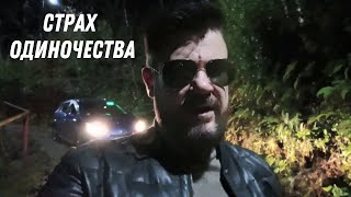 видео: Почему мужчины после 40 не хотят вступать в отношения и не боятся ОДИНОЧЕСТВА? картинка: Почему мужчины после 40 не хотят вступать в отношения и не боятся ОДИНОЧЕСТВА?