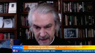 Порошенко оказался в тяжёлой ситуации из-за неполной автокефалии