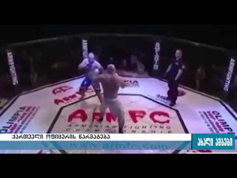 მაიორმა შოთა ბეთლემიძემ კიკბოქსინგის სარეიტინგო ტურნირზე  წარმატებას მიაღწია 26.11.2015