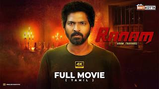 Ranam | Tamil Full Movie 4K | Nandita Swetha | Vaibhav | Tanya Hope | Arrol Corelli | Tentkotta